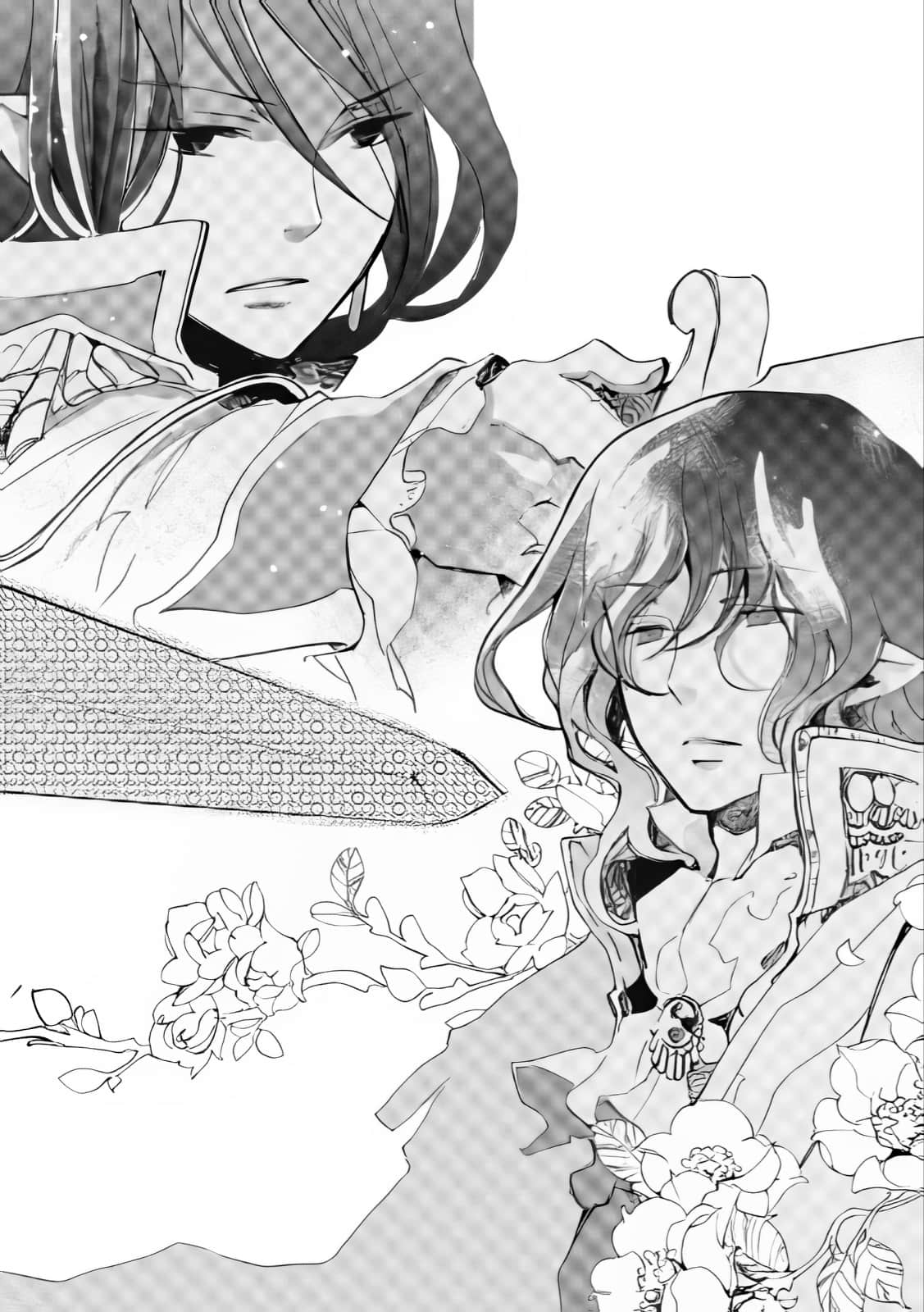 Sugar Apple Fairy Tale 砂糖林檎童话故事小说插图（60）