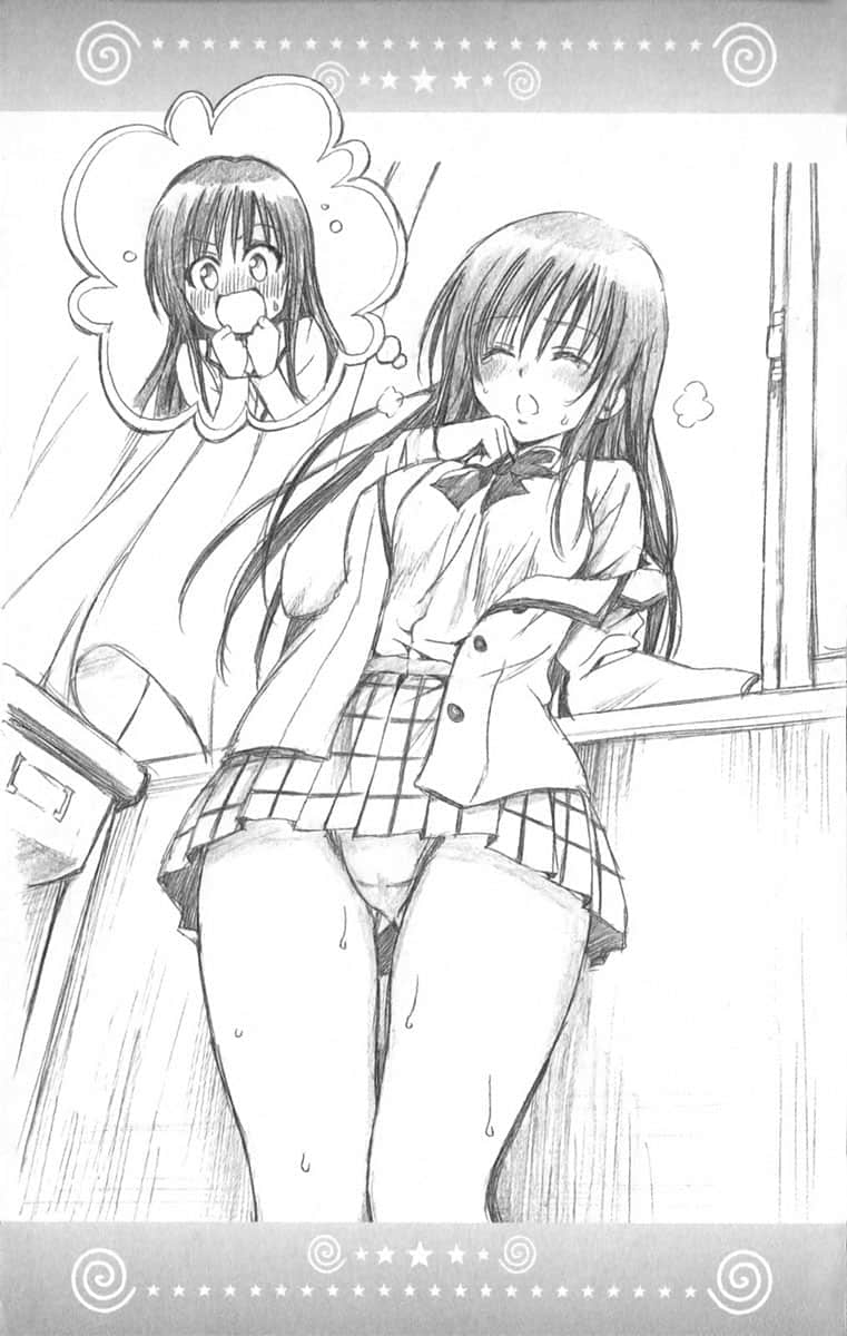 《To Love 出包王女》全一册 插图（16）