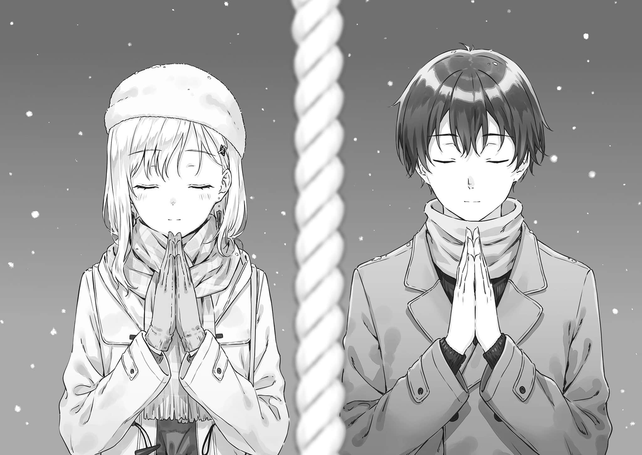 《義妹生活》6 12月31日（星期四）淺村悠太插圖（2）