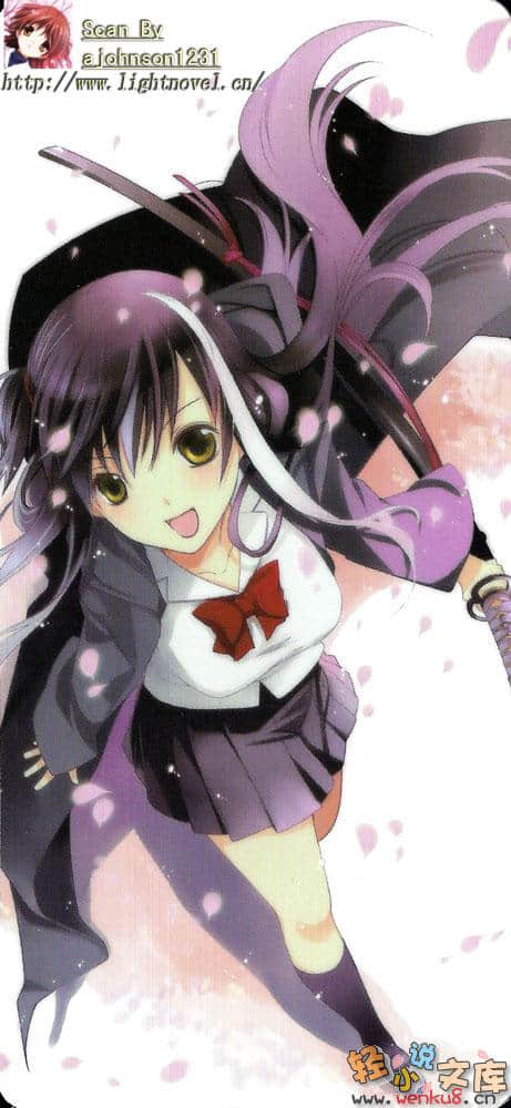 死神少女·镜小说插图（7）