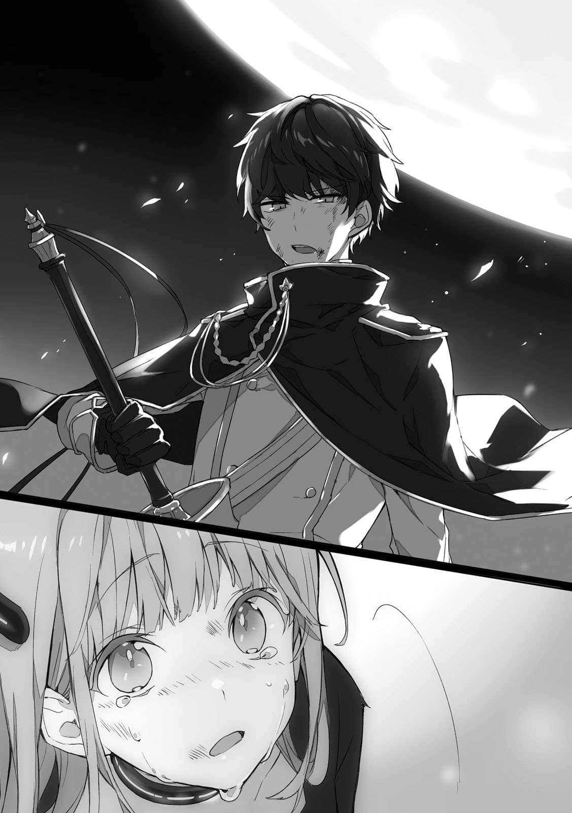 Rioland小说插图（4）