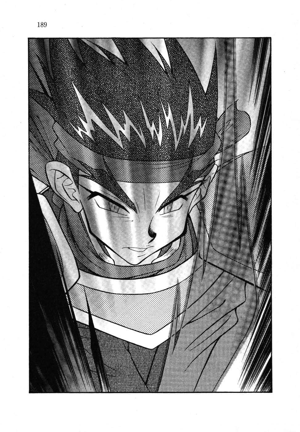 《Slayers！秀逗魔法士》12 霸军的策动 插图（11）