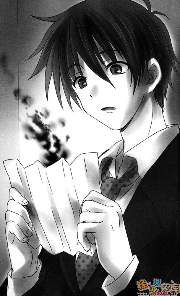 《B.A.D事件簿》1 繭墨今天也要喫巧克力 插圖（18）