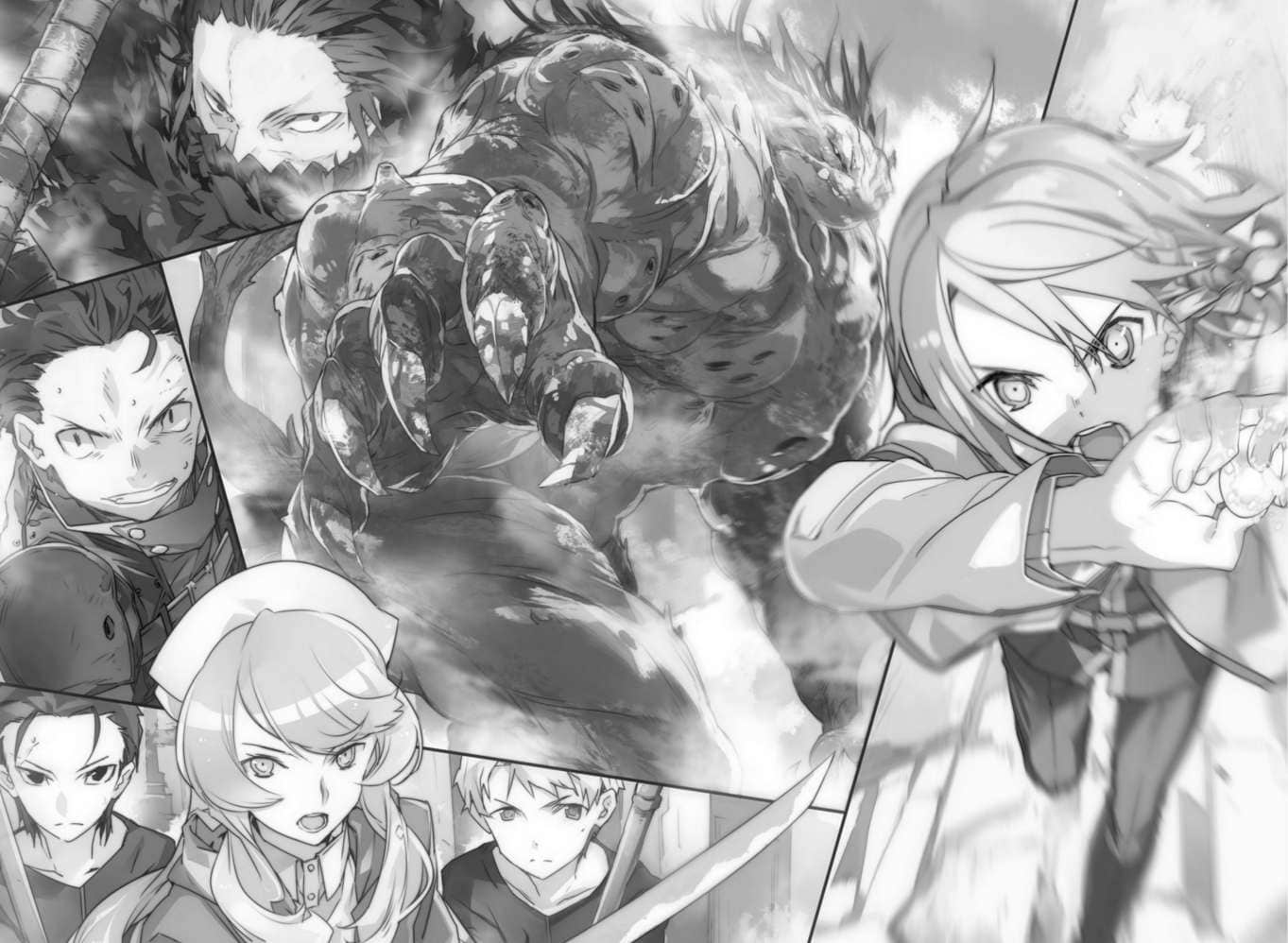 《野猫玛利》1 插图（13）