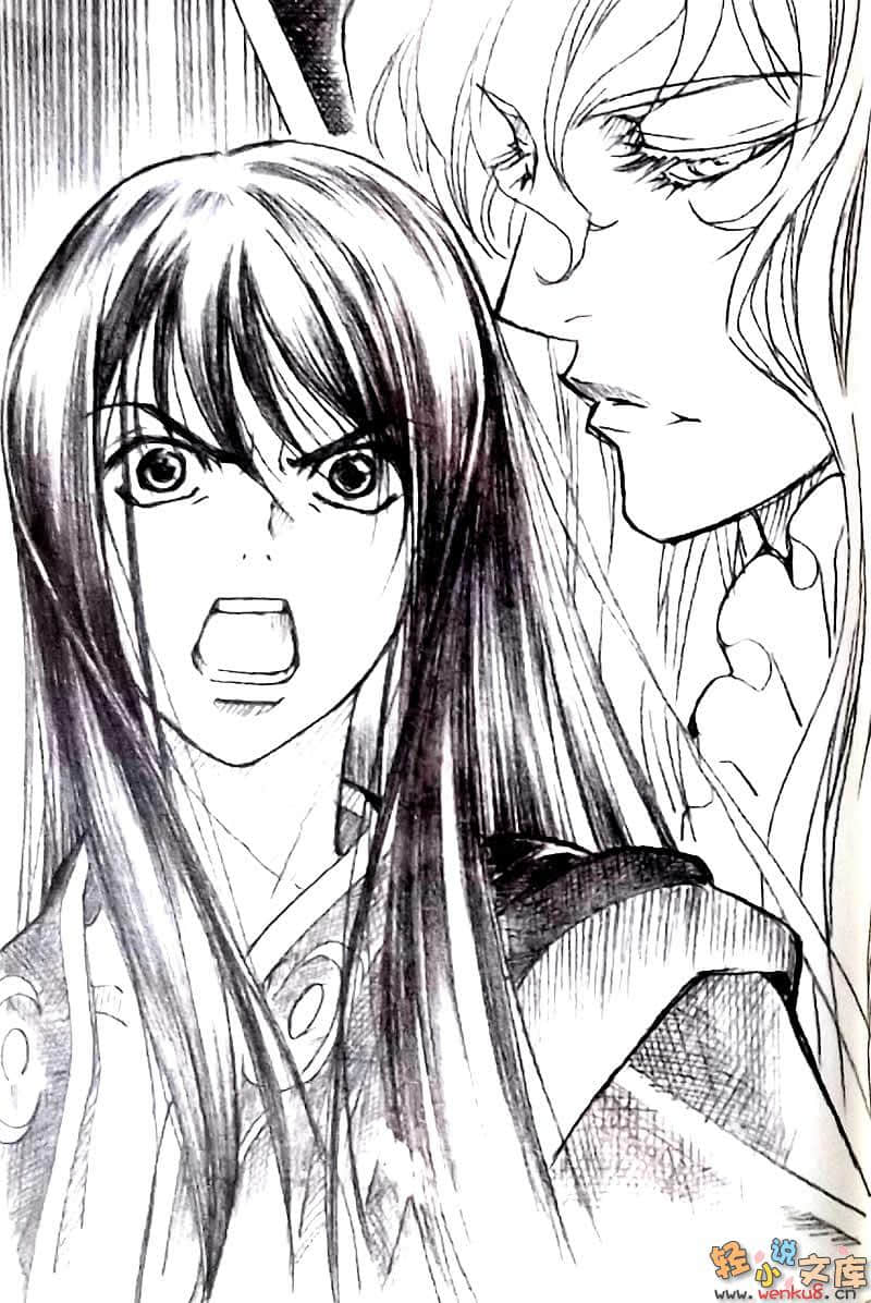 《Tales of Vesperia 宵星传奇》4 苍蓝的天空 插图（6）