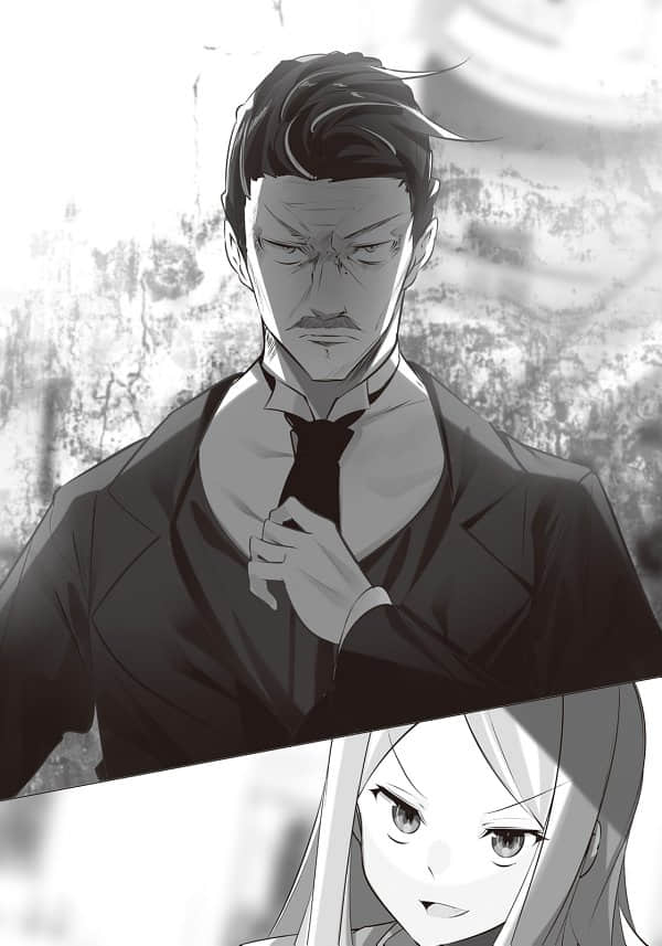 死党角色很难当吗？小说插图（71）