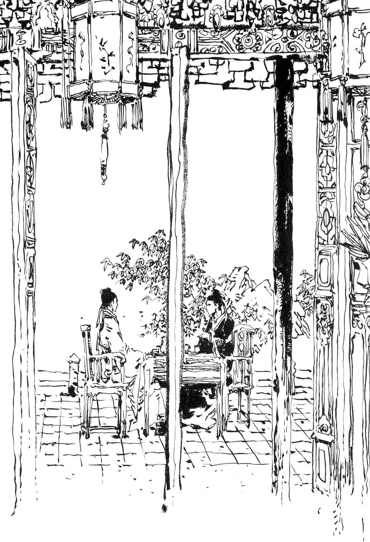 《十二国记》7 华胥之幽梦 插图（6）