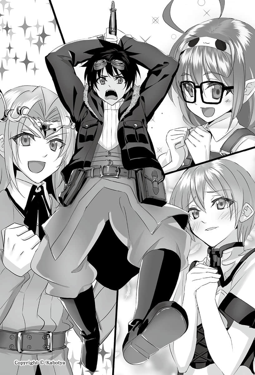 《异世界魔物培育家~带着外挂悠哉养成中~》2 插图(37)