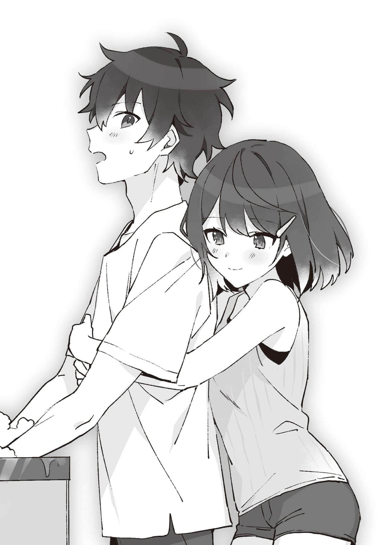 《与美少女保持距离的方法》2 孤独、冷酷与情敌，亲吻、嫉妒与修学旅行 插图（16）