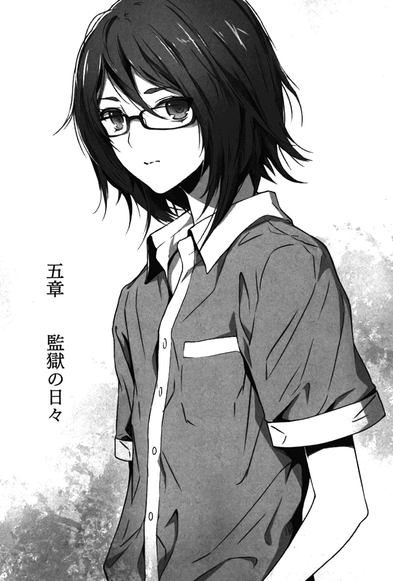 灵感少女在盒中小说插图（23）