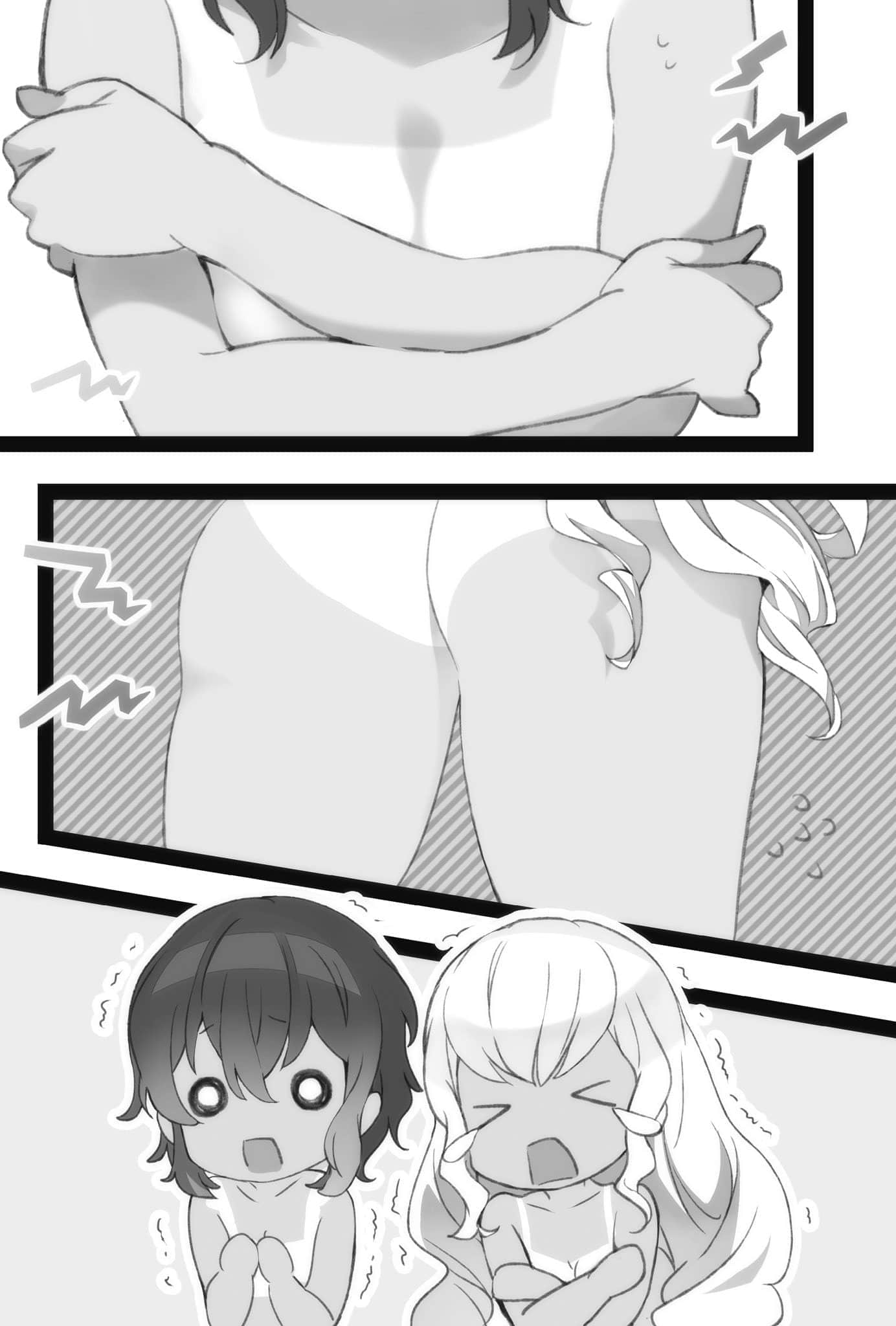 《熊熊勇闖異世界》14 378 熊熊防止曬傷插圖（1）