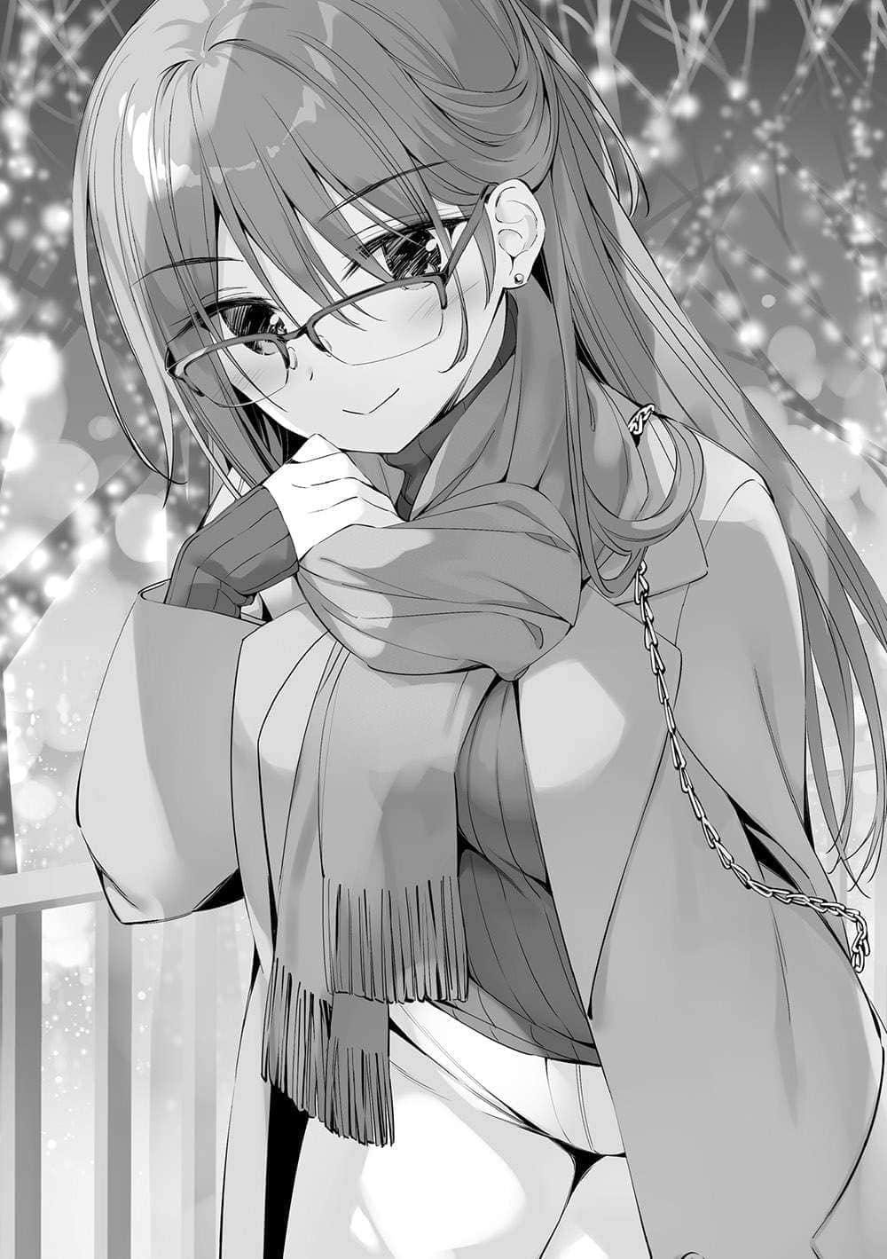 《我的女友是老师》8 ①真香老师想选择插图（2）