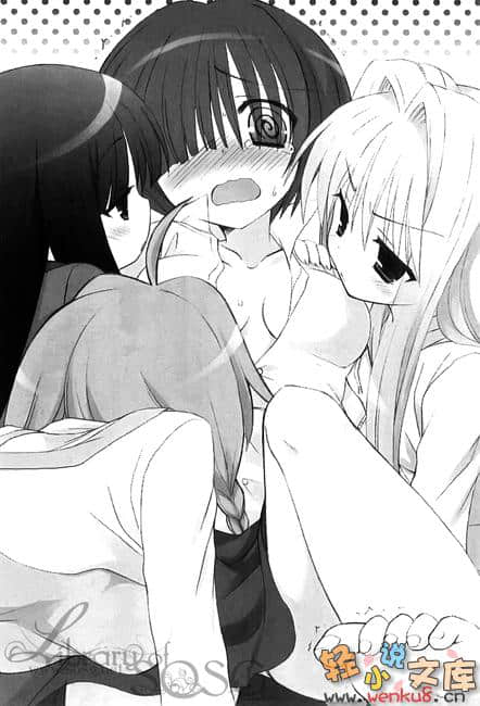 《C3魔幻三次方》4 插图（10）