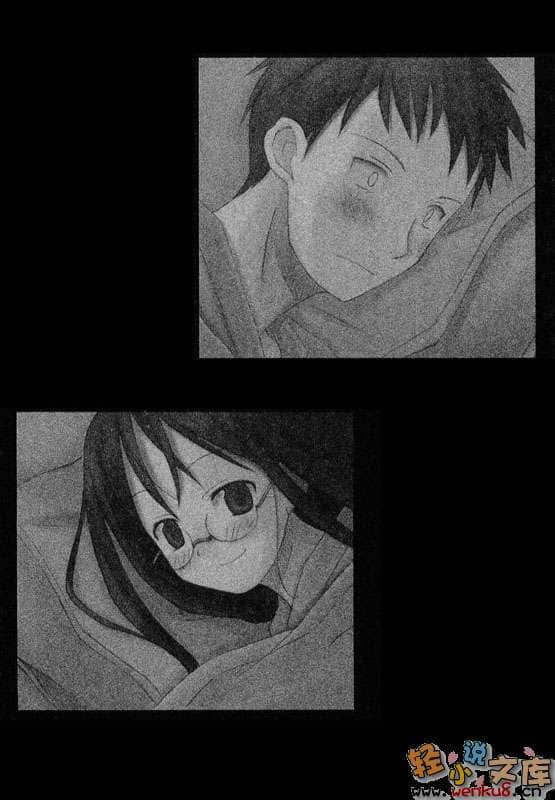 《死神的歌谣》3 插图（10）