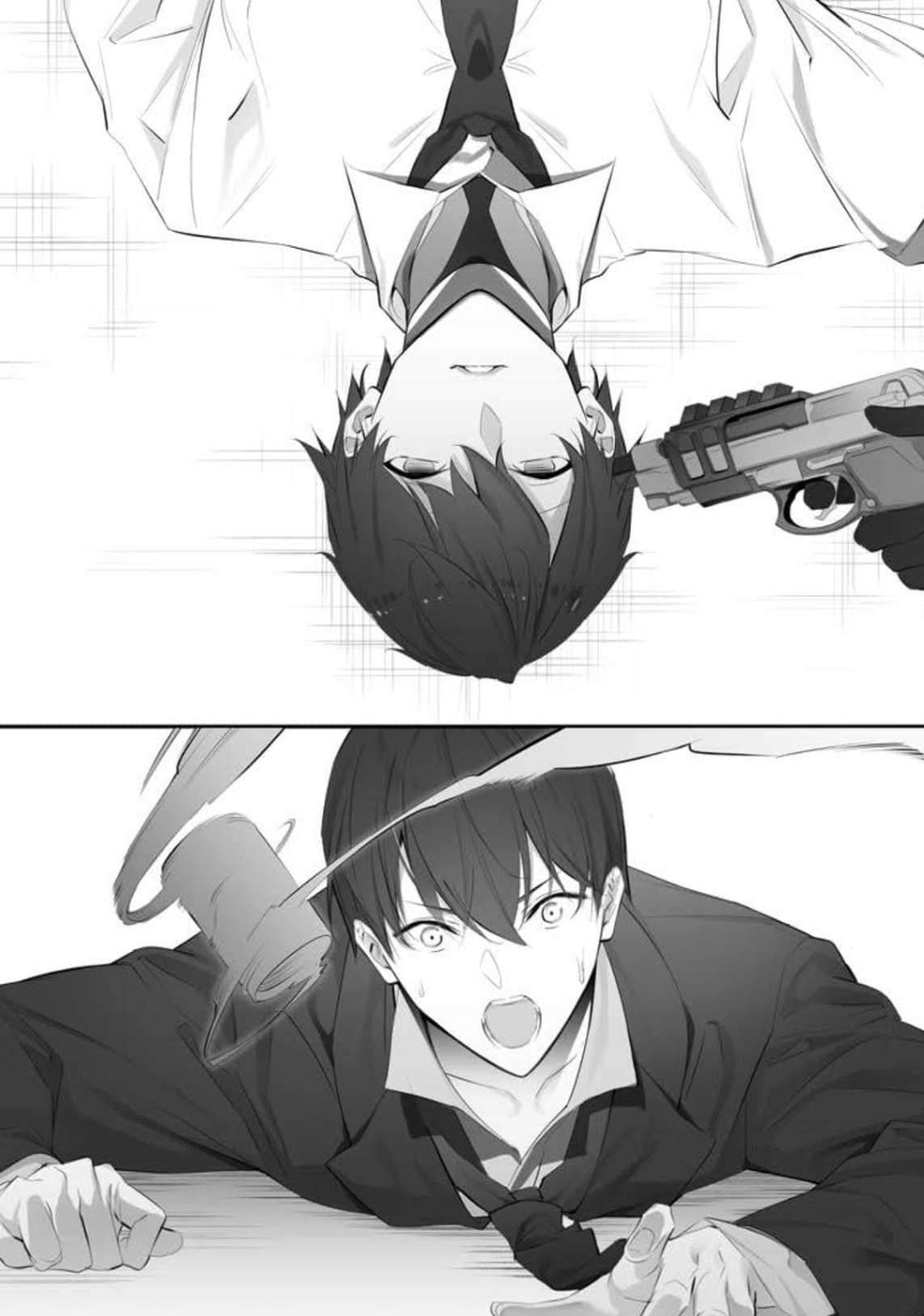 《梦魔·危机》3 插图（13）
