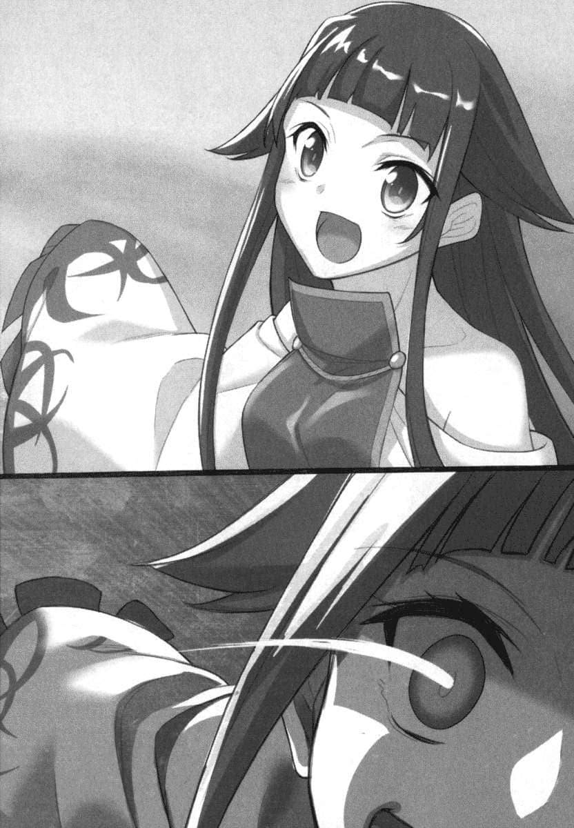 《百炼霸王与圣约女武神》19 插图(17)