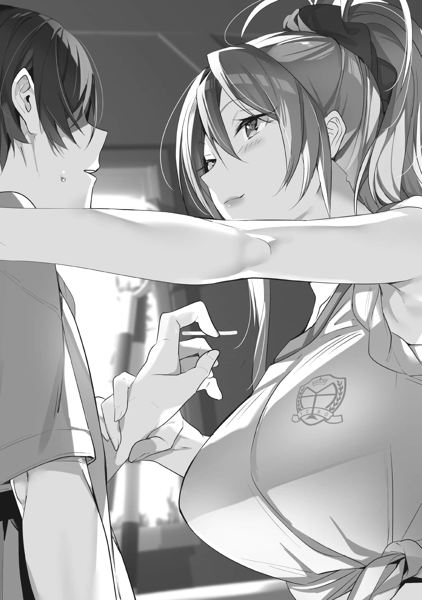 义妹不在出轨范围内哦，哥哥小说插图（23）