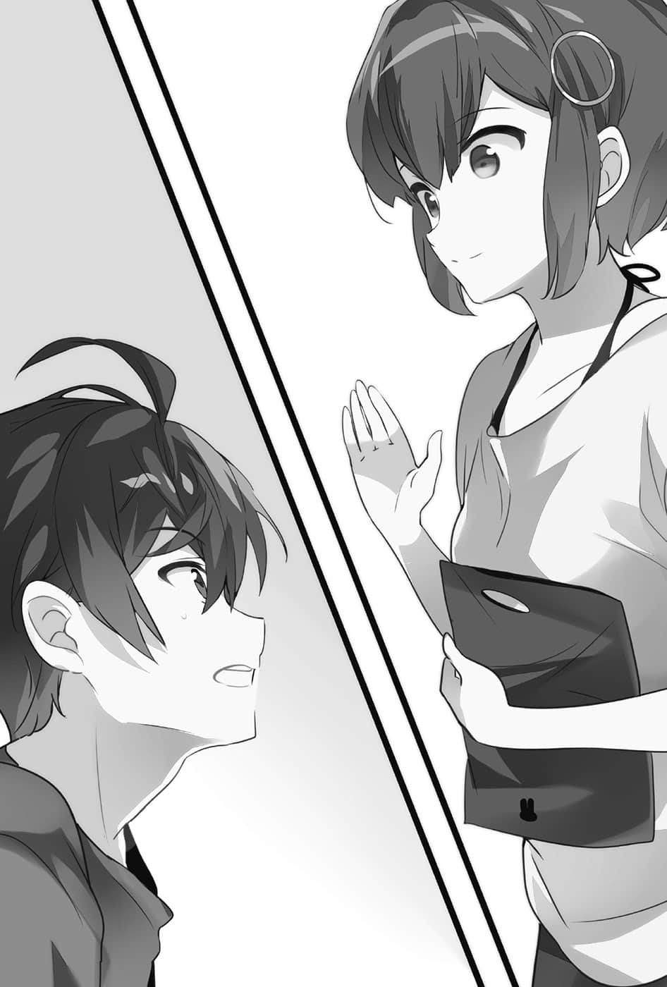 勇者无犬子小说插图（20）