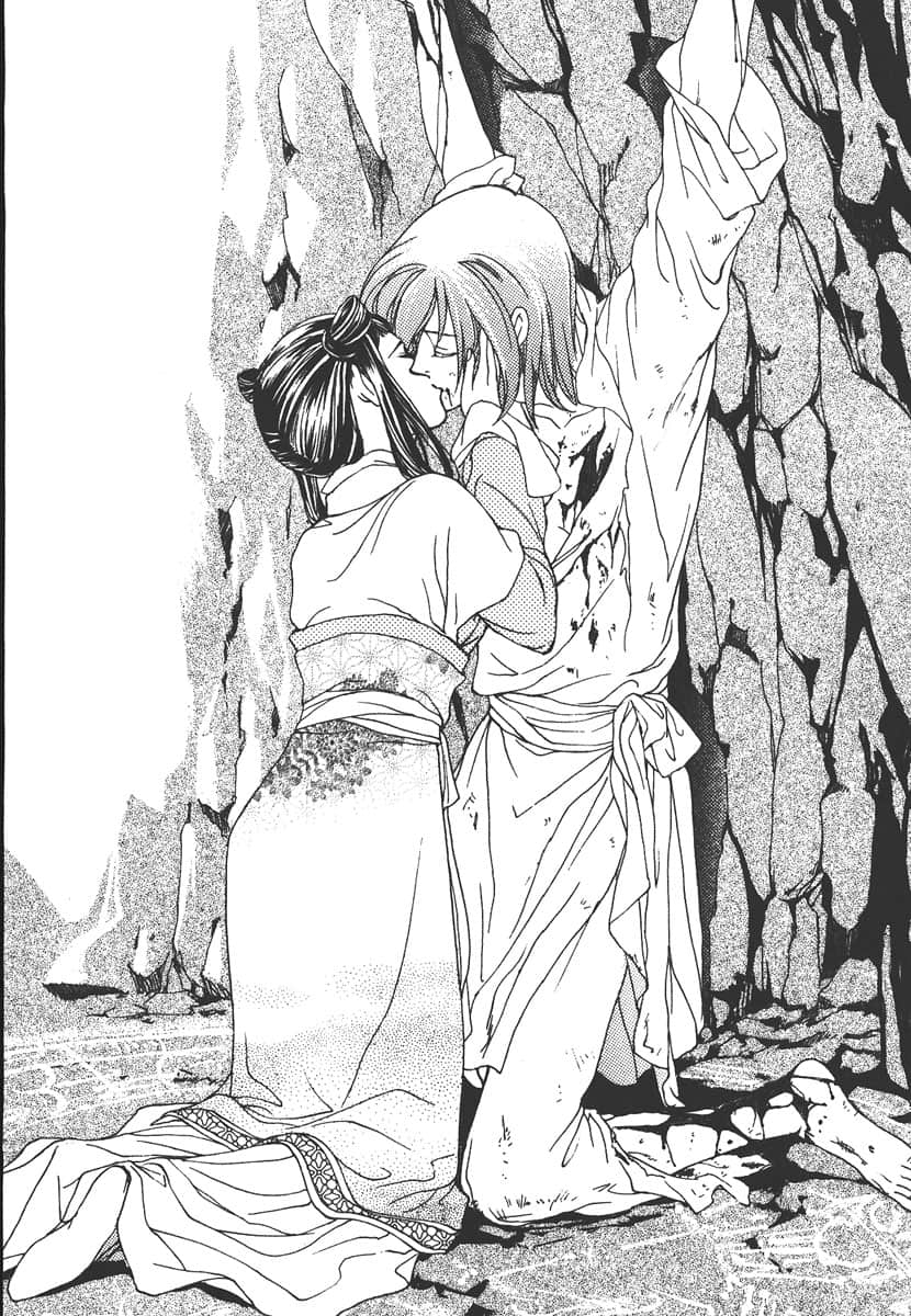 彩雲國物語小說插圖（62）