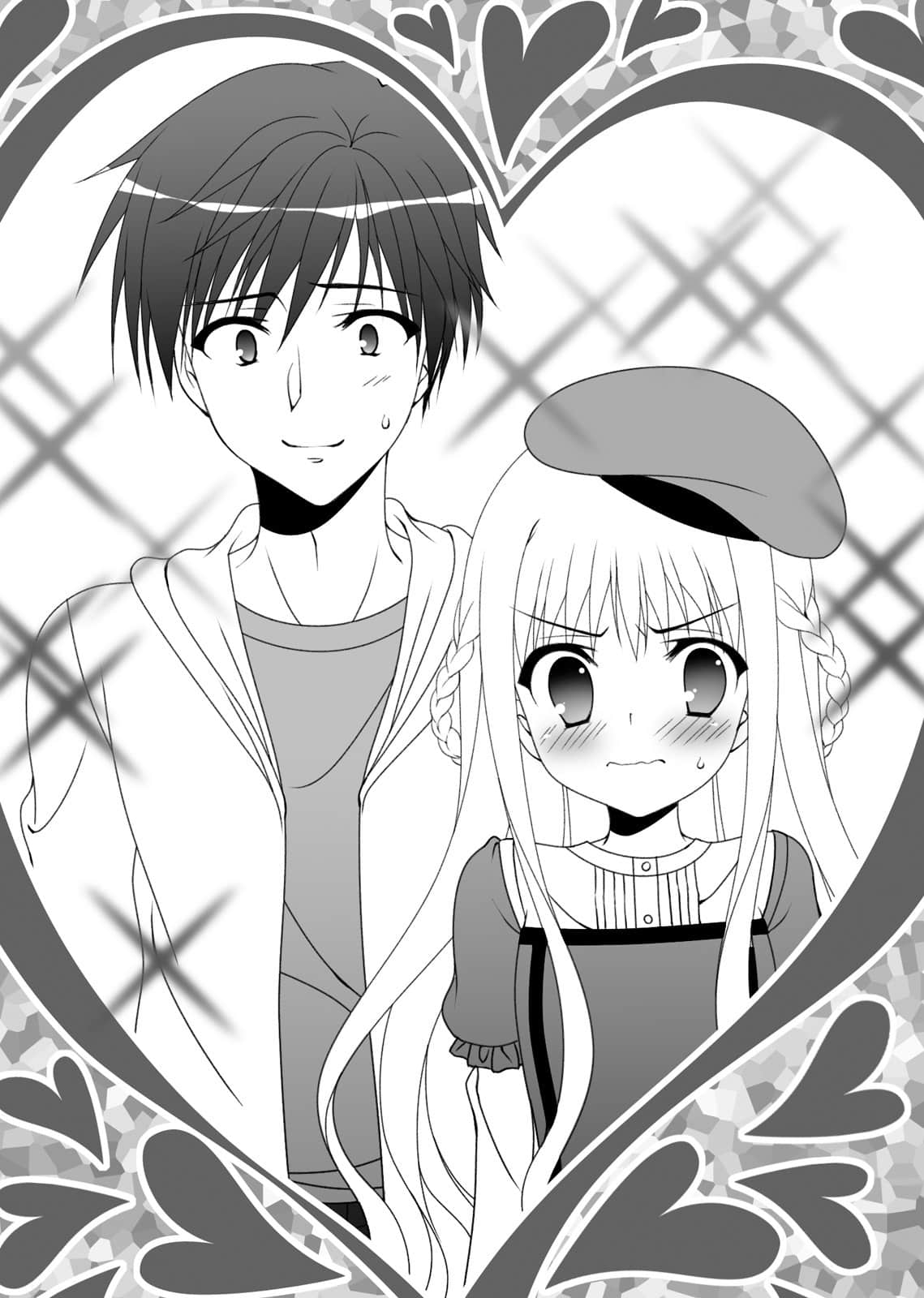 《歌姬少女的創樂譜》4 2章 ―要好的姐妹與要好的兄妹―插圖(2)
