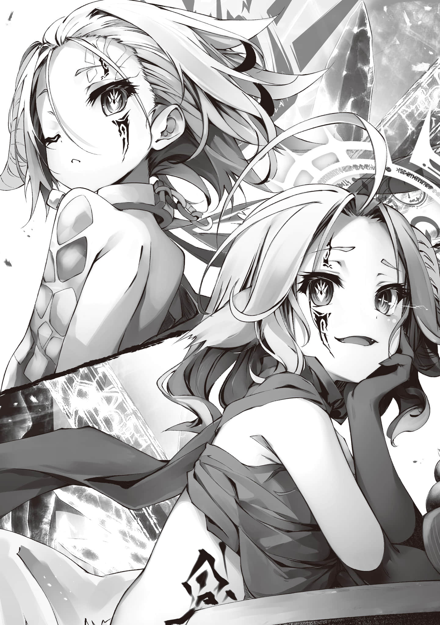 《游戏人生 NO GAME NO LIFE》13 游戏玩家兄妹似乎要挑战「魔王」 第三章 真实结局插图（1）