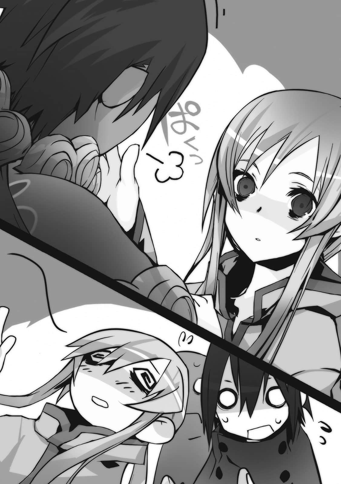 《蔷薇的玛利亚》3 席卷狂人的暴风 Chapter.2 老朋友插图（1）