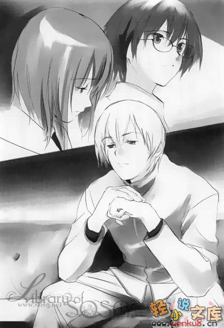 《12DEMONS》2 插图（8）