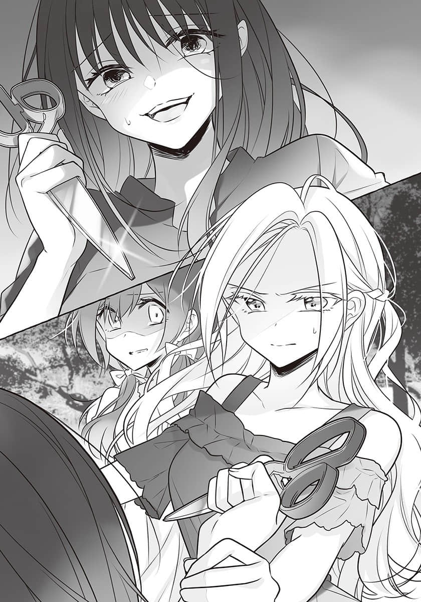 讓聲稱女性之間不可能的女孩，在百日內徹底淪陷的百合故事。小說插圖（27）