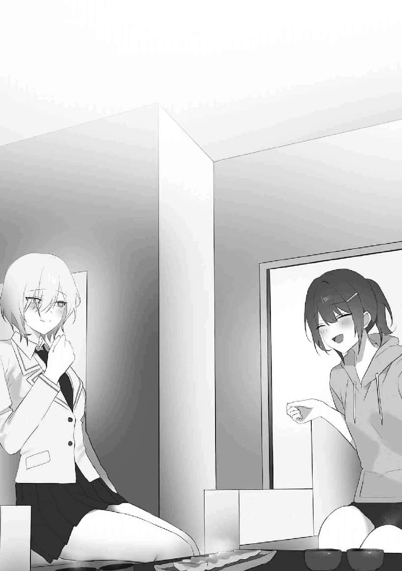 穿越进恋爱喜剧漫画，全力让我推的败犬女主角幸福小说插图（26）