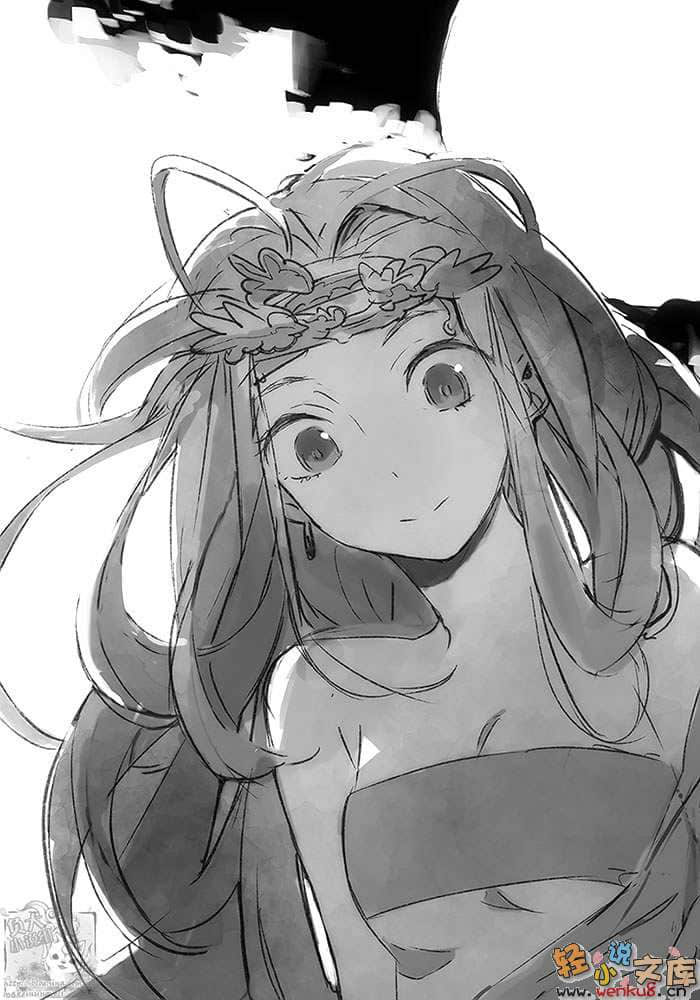 《王者英雄战记》1 黄昏女神与废墟之都 插图（6）