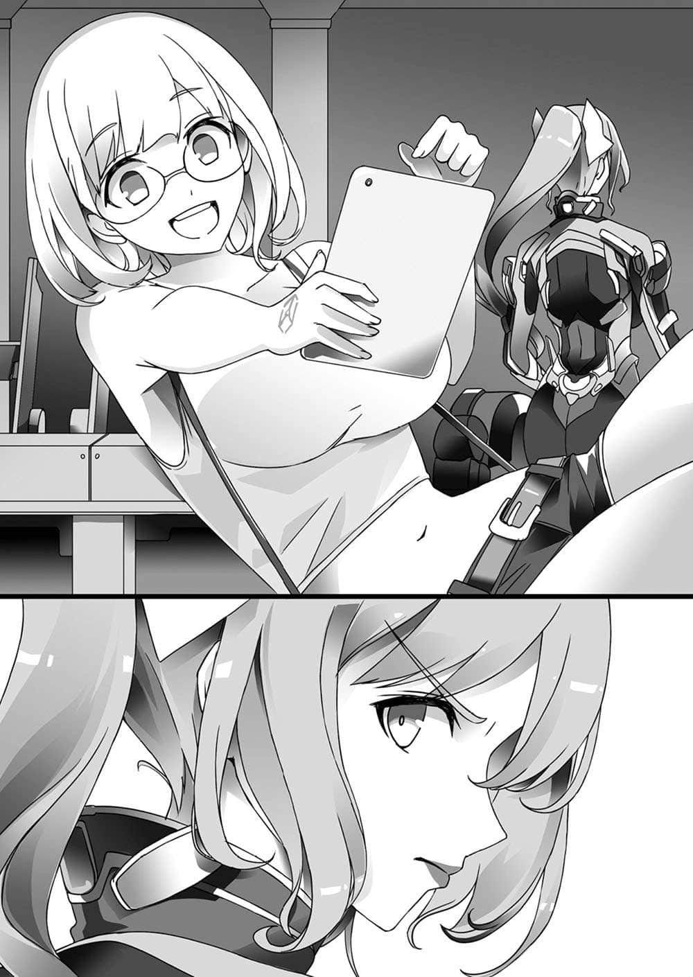 《Eirun Last Code ~自架空世界至战场~》4 Ⅴ捉迷藏与枪手插图(2)