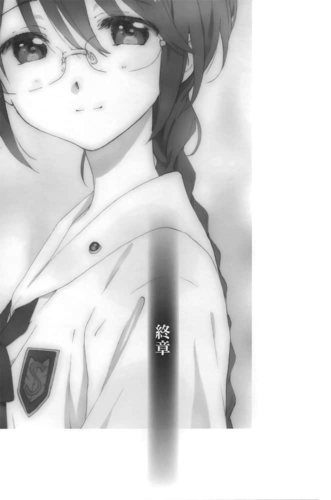 逃杀竞技场小说插图（26）
