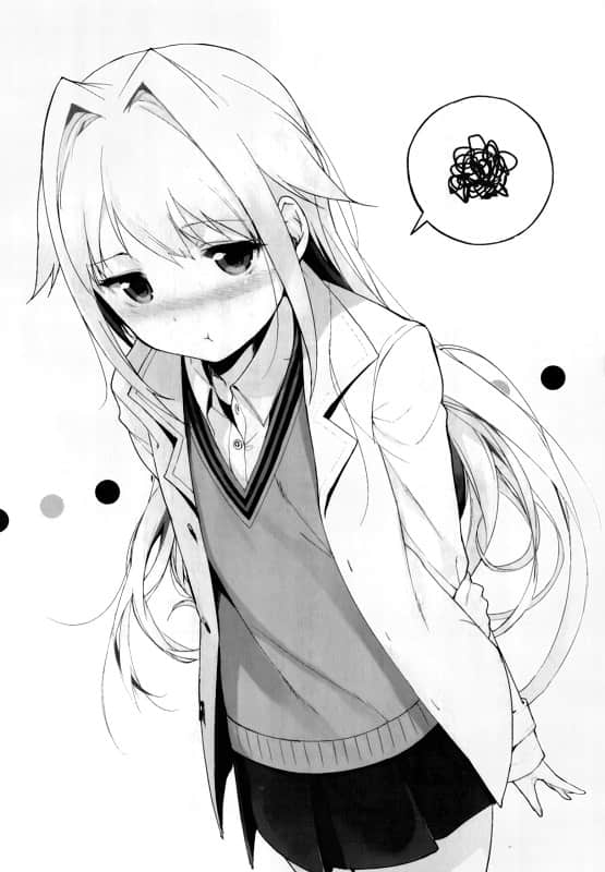 《反文字的数秘术师》4 插图（11）