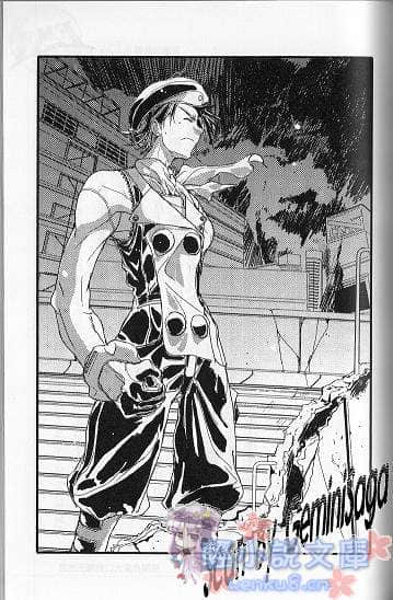 《EME　Black》1 張開血盆大口的魔王迷宮 插圖（8）