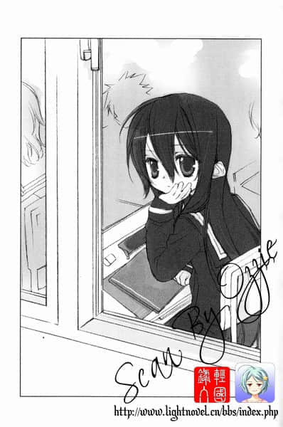 SHI-NO 黑魂少女小说插图（17）