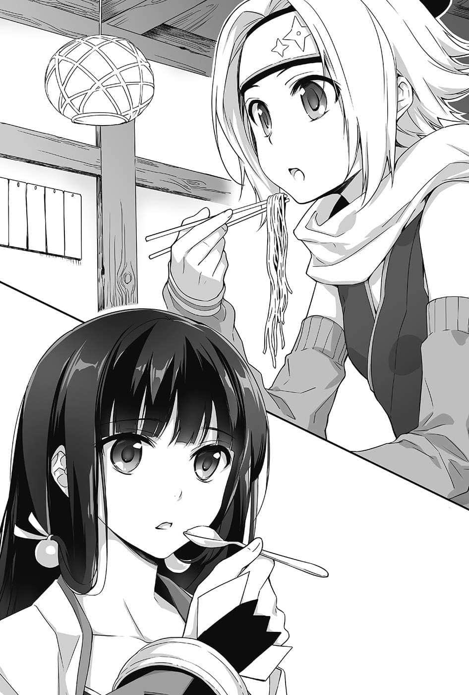 《刀剑神域外传 Clover’s regret》2 插图（17）