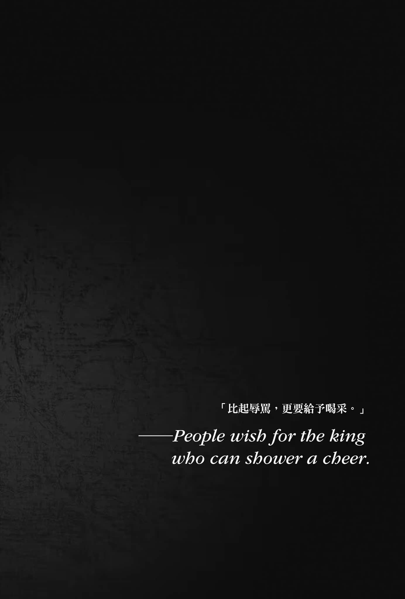 《无职转生 ～到了异世界就拿出真本事～》Special book 米田佐和《无职转生～失意的魔术师篇》插图（1）
