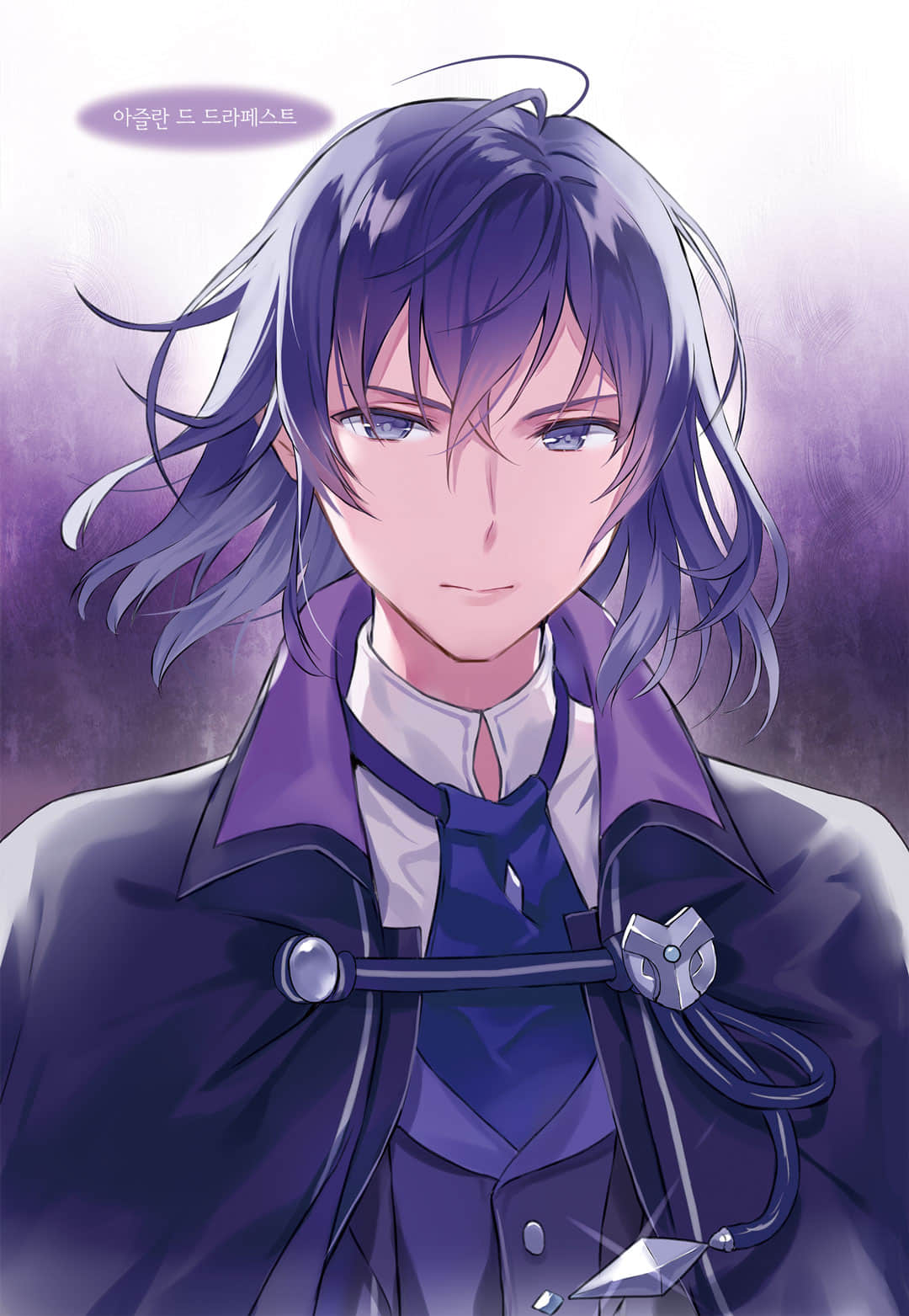 恶魔公爵阿兹兰小说插图（20）