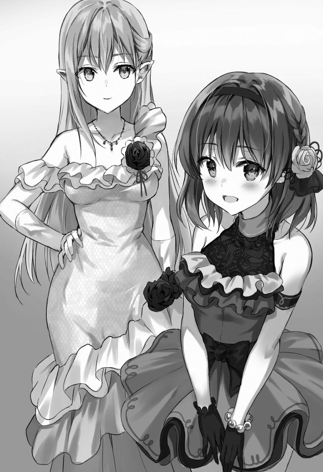 《恶魔公爵阿兹兰》7 英雄飞翔 插图（7）
