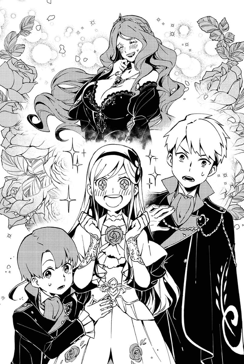 田中家全员转生小说插图（11）