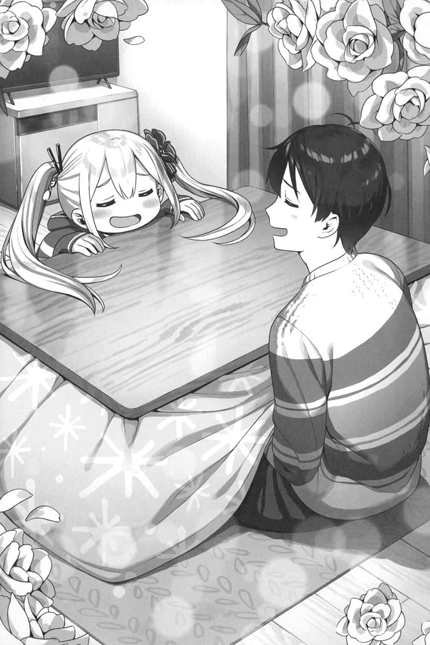 《怪人的沙拉碗》2 插图（14）