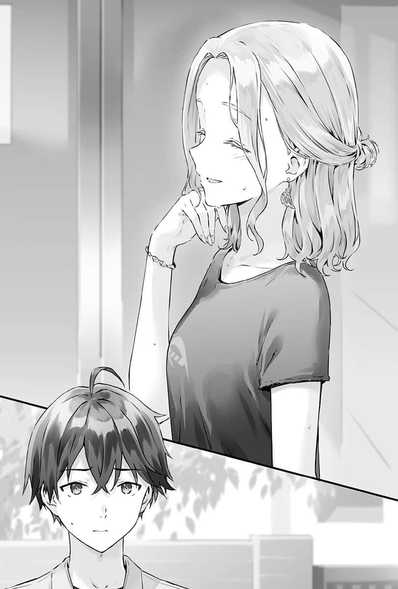 《明日，裸足前来。》2 插图（18）