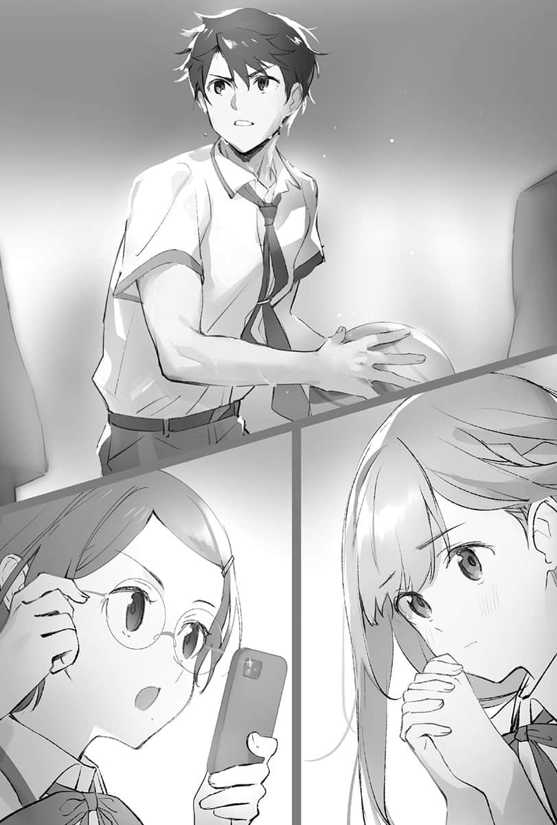 复制品的我也会谈恋爱。小说插图（8）