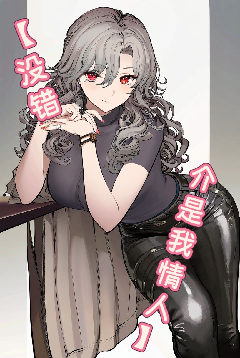 与攻陷了无数女生的海王交换了身体小说插图（43）