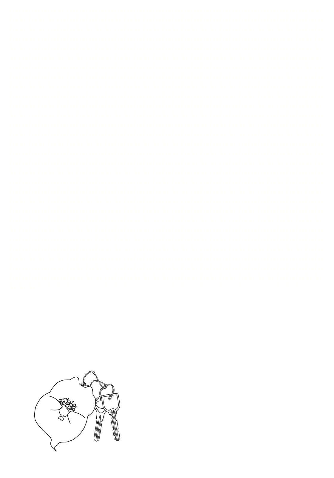 《暖心四季篇章》3 聽見花開的聲音 雪止插圖（3）