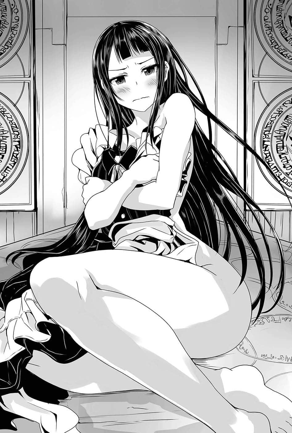 《神铠猎机布利冈德》1 插图（11）