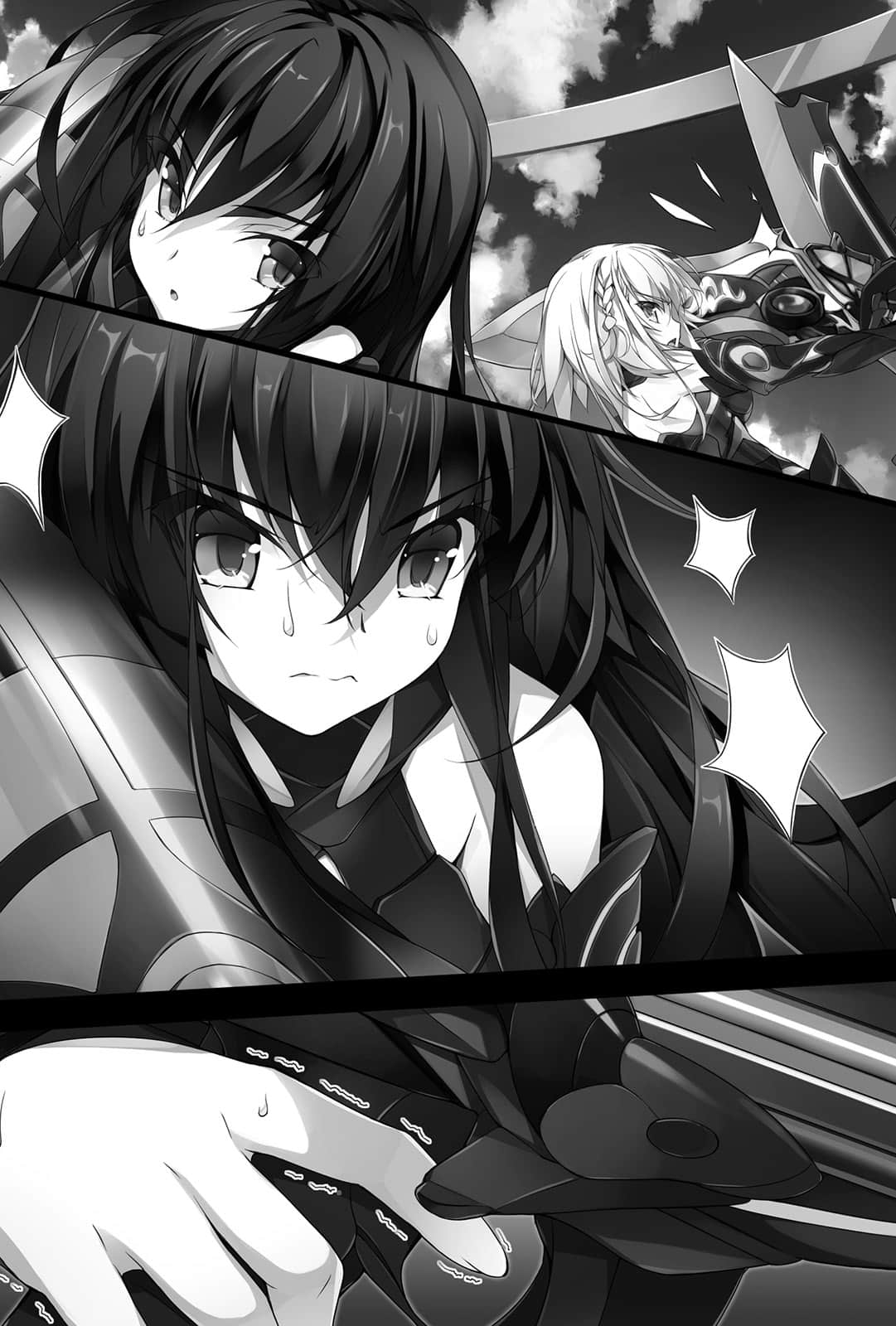 《空战魔导士培训生的教官》4 第一章 一丝忧虑插图（1）