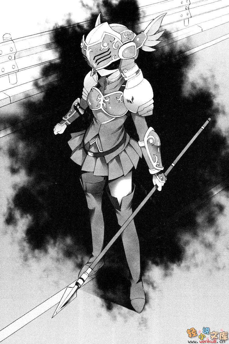 《C3魔幻三次方》15 插圖（9）