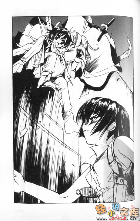 《THE THIRD》3 漂泊灵魂的海市蜃楼 插图（6）