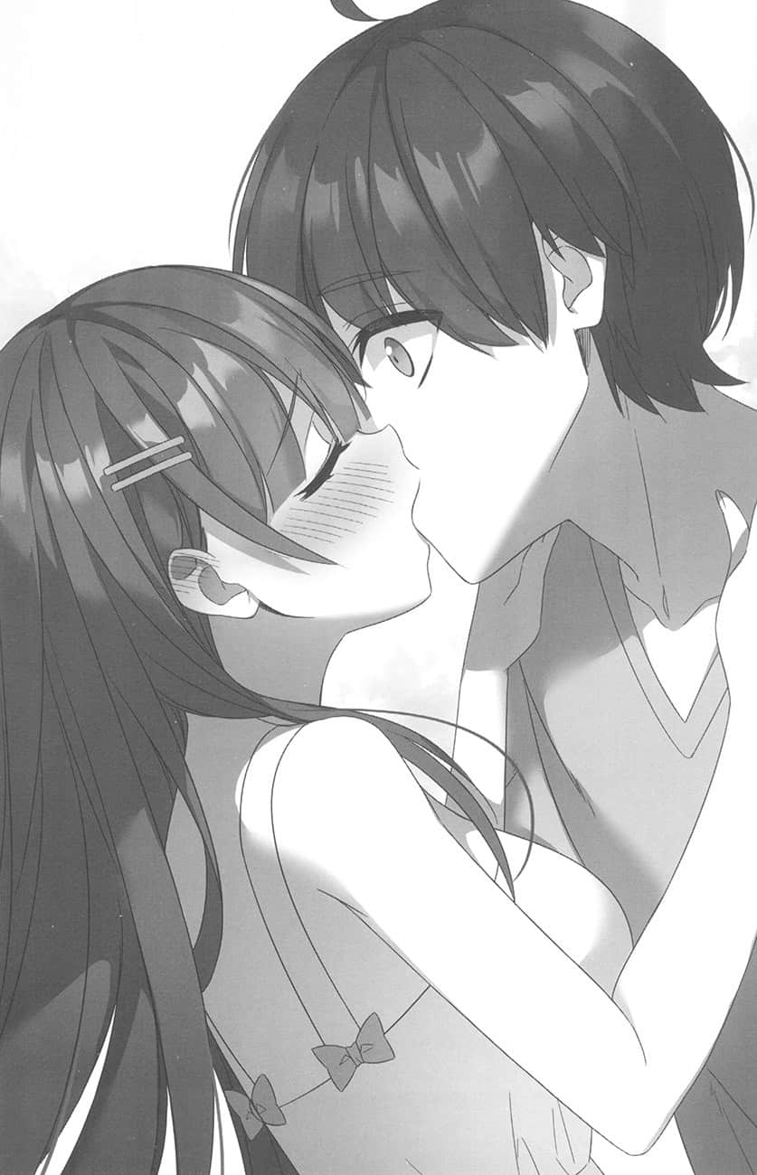 《雖然現在還只是「青梅竹馬的妹妹」。》2 學長，我們一起創造快樂的回憶吧！ 插圖（15）